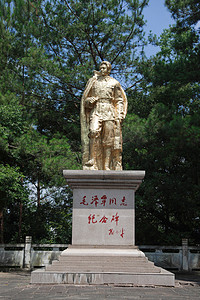 江西瑞金红色旅游毛泽东同志纪念碑摄影图配图