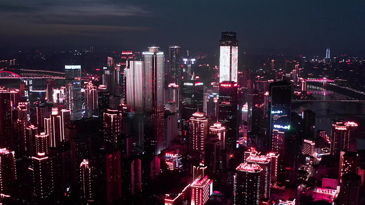 航拍猩红色重庆解放碑CBD建筑城市夜景灯光
