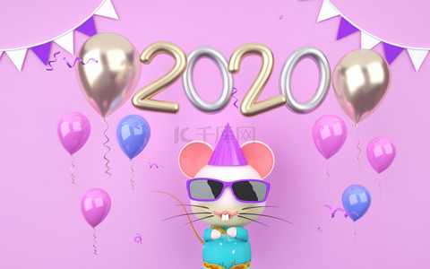 鼠年文字背景图片_c4d创意鼠年文字2020