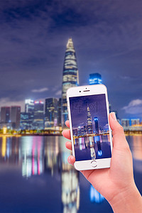 蓝色手机科技背景背景图片_简约蓝色城市手机科技背景
