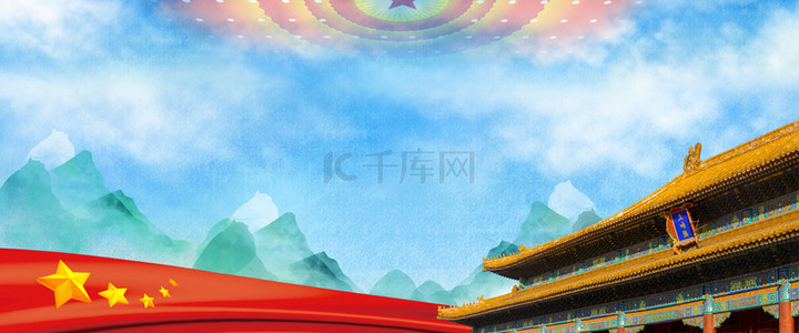 中式高端背景背景图片_中国风中式新中式党建背景banner