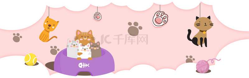 宠物猫咪背景图片_宠物猫咪爪印粉色可爱banner