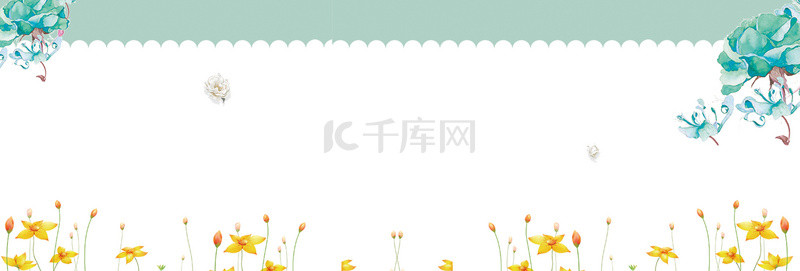 边框叶子小黄花绿白清新banner