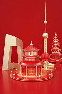 红金立体背景图片_C4D红金中国地标特色建筑背景