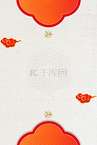 中秋节海报红色背景图片_中国风喜庆红色中秋邀请函
