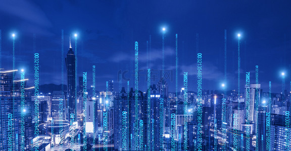 科技感5g背景图片_智慧科技城市数据背景