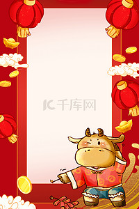 红色春节牛年海报背景