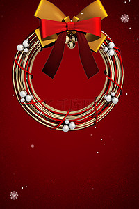 平安夜红色背景图片_红色大气圣诞节海报