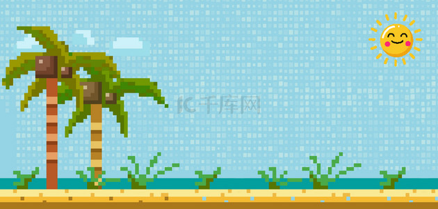 椰树背景图片_像素风太阳椰树蓝色卡通背景