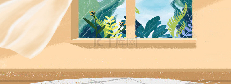 卡通窗户窗帘和植物