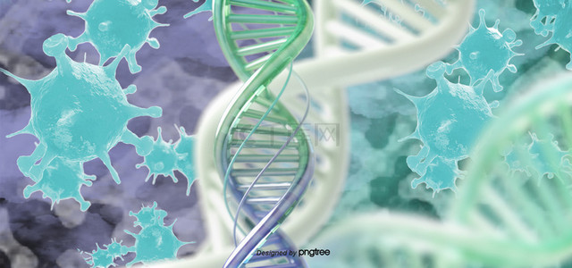 病毒背景背景图片_dna3d基因螺旋序列病毒背景