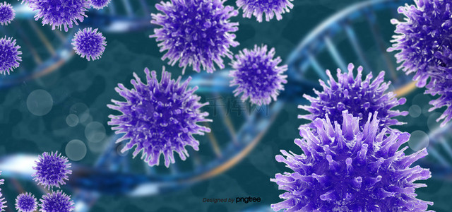 紫色病毒背景图片_病毒三维dna抽象病毒细胞背景