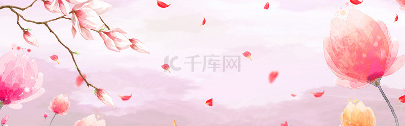 清新浪漫花海粉色手绘banner