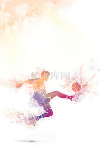 足球背景图片_粒子化运动足球广告背景