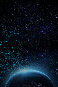 蓝色地球科技海报背景图片_科技光效蓝色地球科技科技背景