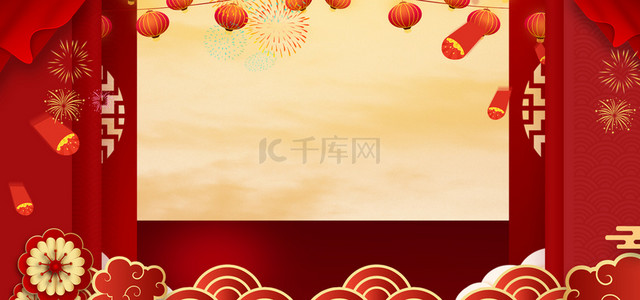 春节年货节红色背景图片_新年 年货节中国风海报背景