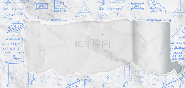 教育培训数字灰色简约