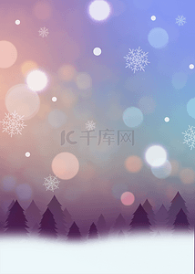 雪天树挂背景图片_蓝紫色glitter风格背景