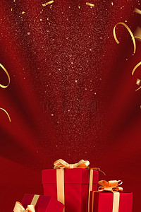 红色大气礼盒背景图片_周年庆礼盒红色简约