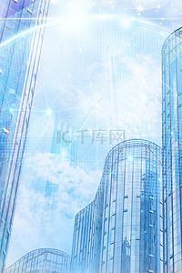 蓝色都市背景图片_城市科技城市蓝色简约科技现代高楼大厦风景