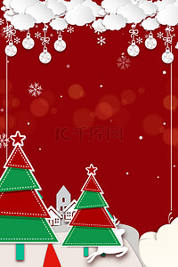 圣诞节贺卡剪纸红色海报背景