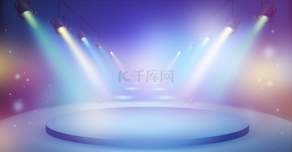 商务庆典背景背景图片_霓虹舞台商务周年庆典背景