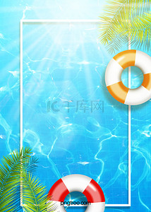 热带植物手绘背景图片_游泳池创意质感背景