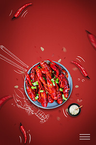 小龙虾背景背景图片_红色美食小龙虾美食节活动促销背景