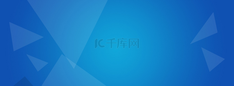 简约几何图形图背景图片_几何简单三角形蓝色时尚banner