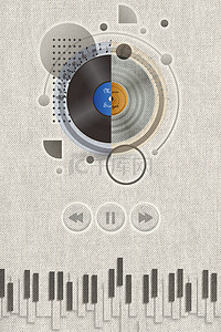 音乐会背景图片_简约复古音乐唱片背景