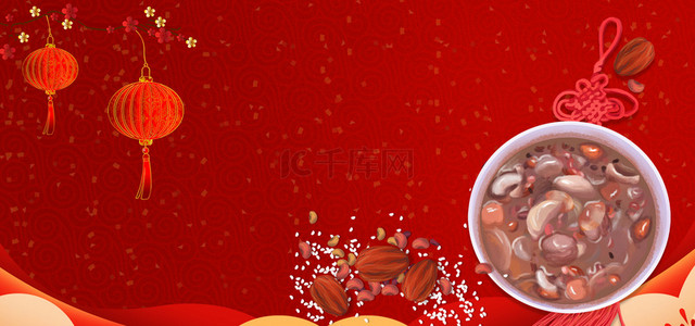 红色腊八背景图片_腊八节中国风红色背景