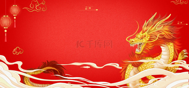 龙抬头传统背景图片_二月二龙抬头红色大气banner背景