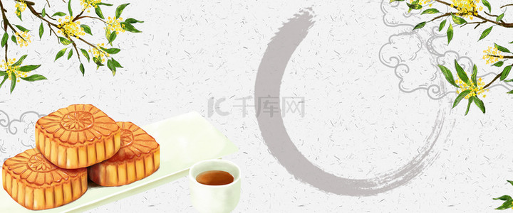 2019中秋节背景图片_简约中国风2019中秋节吃月饼背景海报