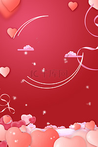红色520背景图片_情人节爱心气球红色背景