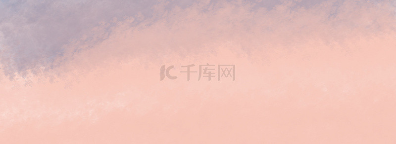 粉色紫色唯美水彩梦幻文艺清新大气背景图