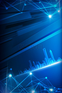 科技智慧城市蓝色背景图片_科技数据城市蓝色背景