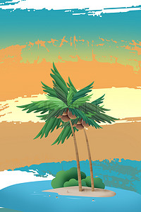 夏天沙滩阳光椰树海报