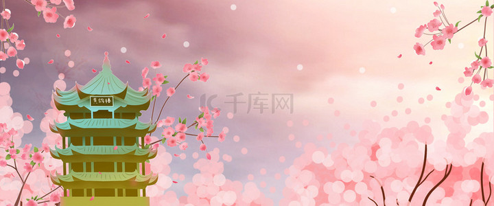 樱花花背景背景图片_唯美简约武汉樱花创意背景合成