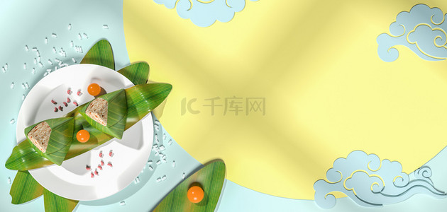 端午节赛龙舟图背景图片_C4D端午几何元素浅黄色立体写实背景