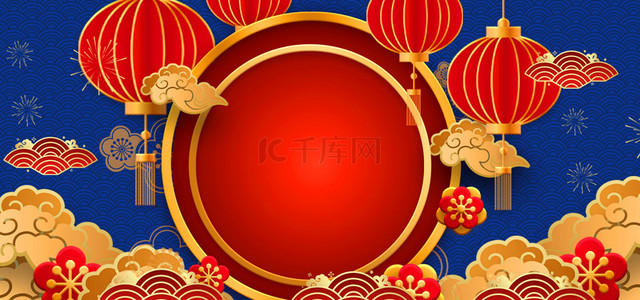 新年春节喜庆素材背景图片_2021新年春节喜庆中国风海报背景