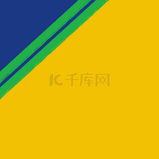 简约黄蓝扁平世界杯背景