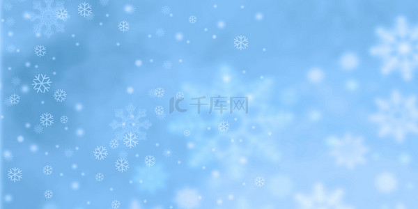 冬季雪花海报背景图片_清新文艺冬季雪花海报背景