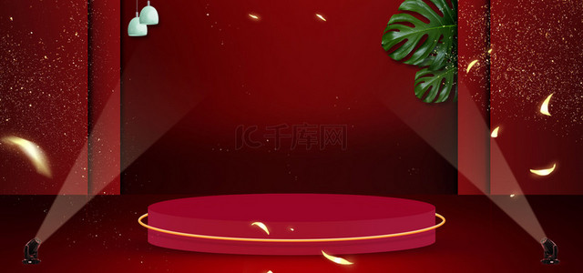 红色虚拟演播室背景图片_电商电器促销红色banner