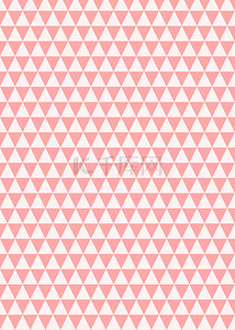 可爱粉色三角形背景