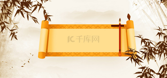中国古典卷轴背景图片_中国风卷轴海报背景