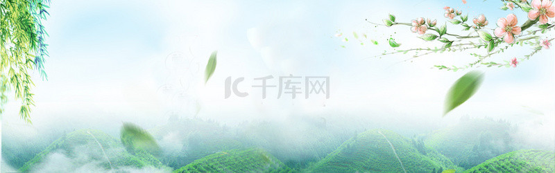 中国茶元素背景图片_传统中国风茶韵春茶宣传背景图