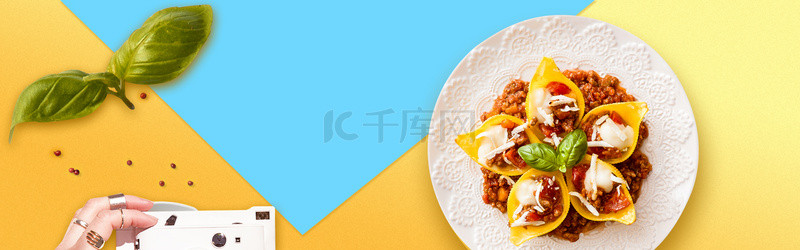 人类食物背景图片_美食装盘食物蓝黄色简约banner