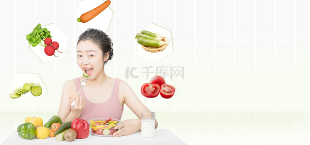 饮食海报背景背景图片_水果蔬菜健康饮食海报背景