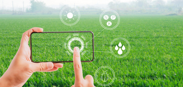 农业科技手机合成背景