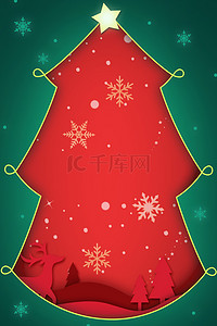 红色圣诞海报背景图片_圣诞节卡通红色背景海报
